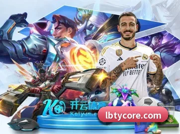 立博体育 APP